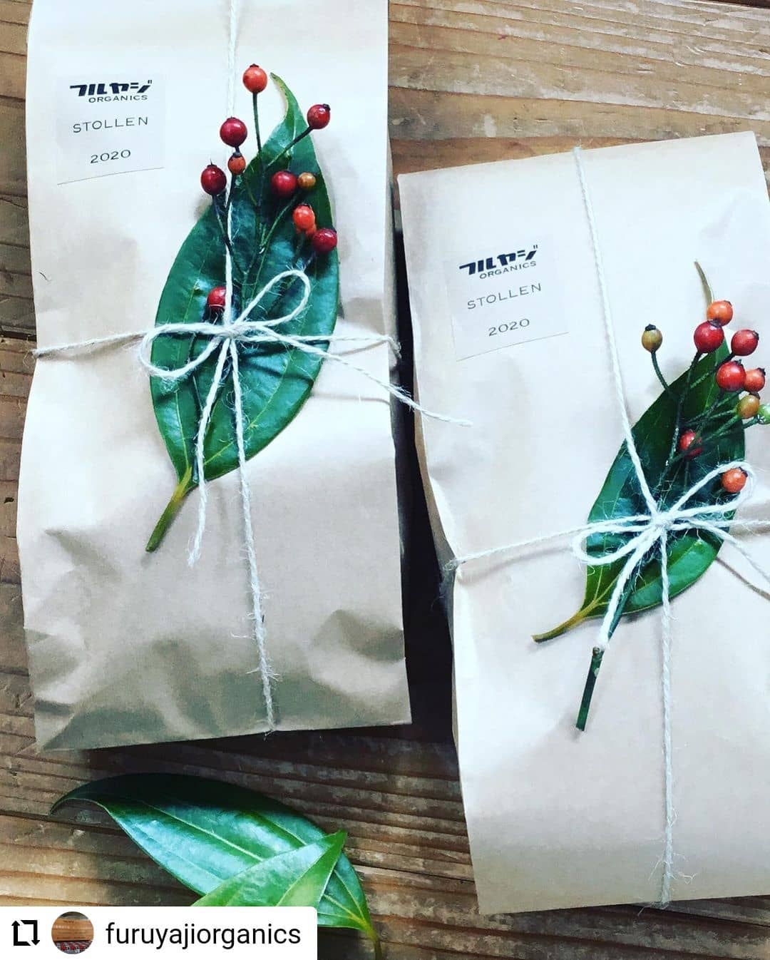 #Repost @furuyajiorganics...おはようございます。明日の日曜市出店します。パクチーオイルも作り足しました遅くなりましたが今年もシュトレンのお知らせを。毎年変わりばえはしませんが心を込めてお作りしますね。自家栽培小麦や自家製ドライフルーツなど出来るだけオーガニック、安心できる素材を使用しています。(写真は去年のもの)ご予約お待ちしております〜。いつも気長に待っていただいていて本当にありがとうございますお渡しですが12日の日曜市は法事の為お休みいただきますので19日以降のお渡しとなります。(もしくは直接取りに来ていただくか)価格はホール¥3240(税込)ハーフ¥1720(税込)となります。よろしくお願いいたします#フルヤジ #シュトレン#日曜市